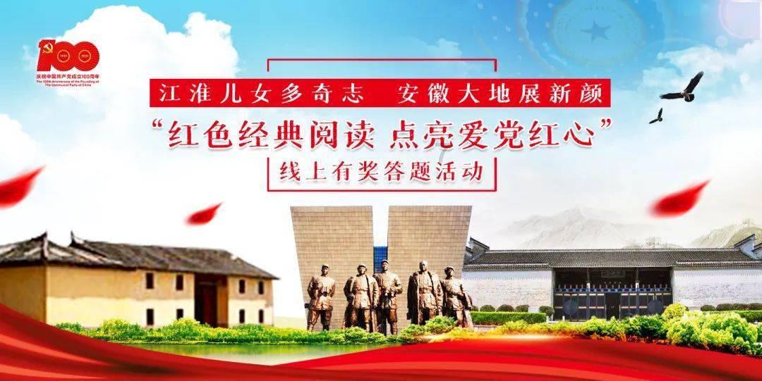 彩虹轨迹