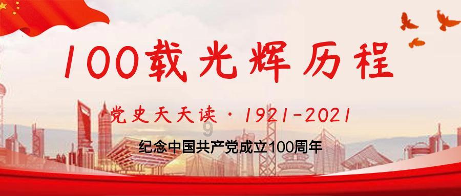 春雨直播app