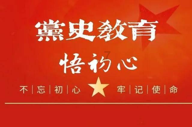 新华社快讯：伊拉克境内一驻有美军的基地20日遭到火箭弹袭击