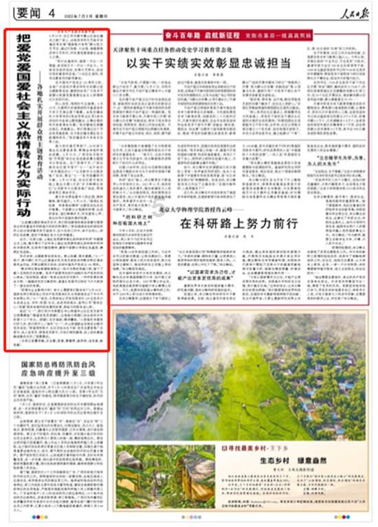 厨房里的大家电也有“保质期”！ 近60%年轻消费者选择以旧换新省钱省心