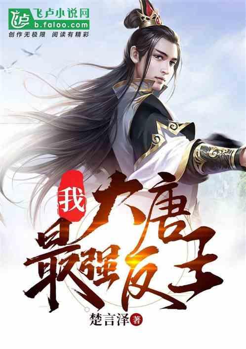 被困的初中生