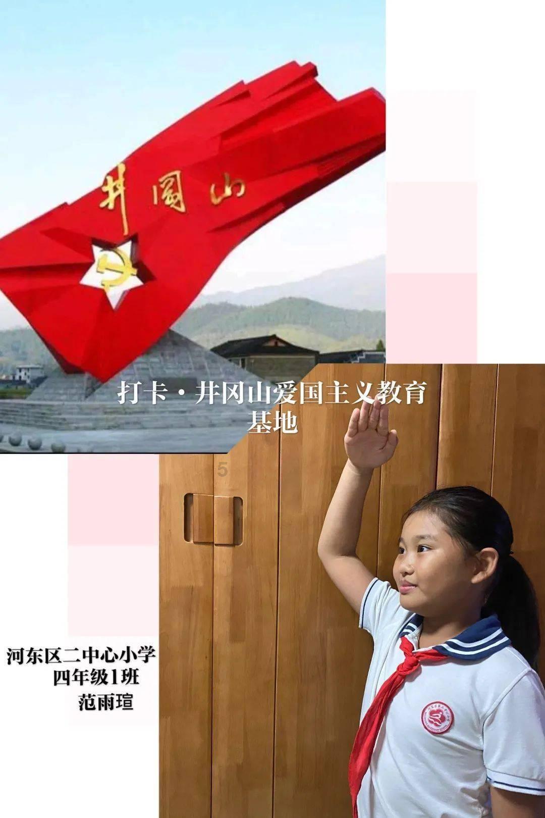 艾吉纳斯盘中异动 快速拉升5.45%报0.699美元