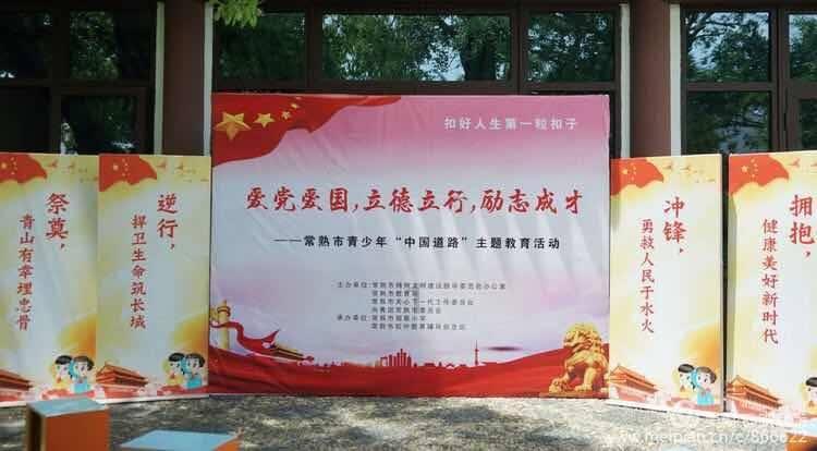 昼夜奋战 湘潭县城管执法局全力清雪除冰保畅通