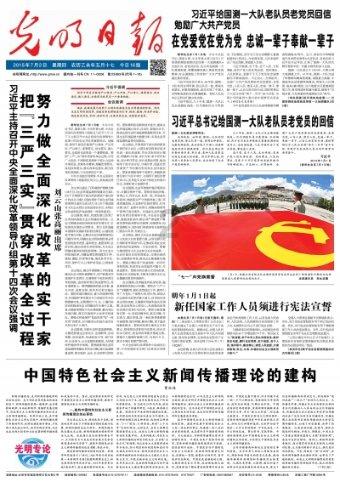 长沙 巷子深粉面馆