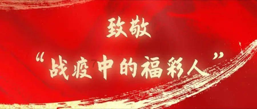 逃离冰淇淋屋