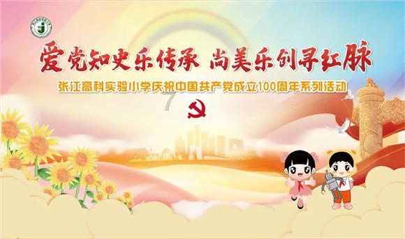 一百块钱一个的清代瓷器:豆青釉盘子
