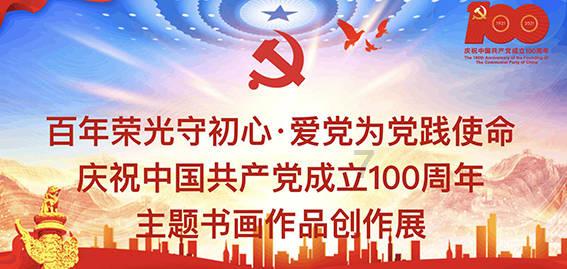 男性患不育与种种炎症有关！
