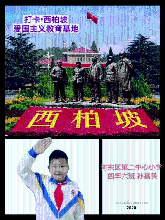 拯救米乐米可