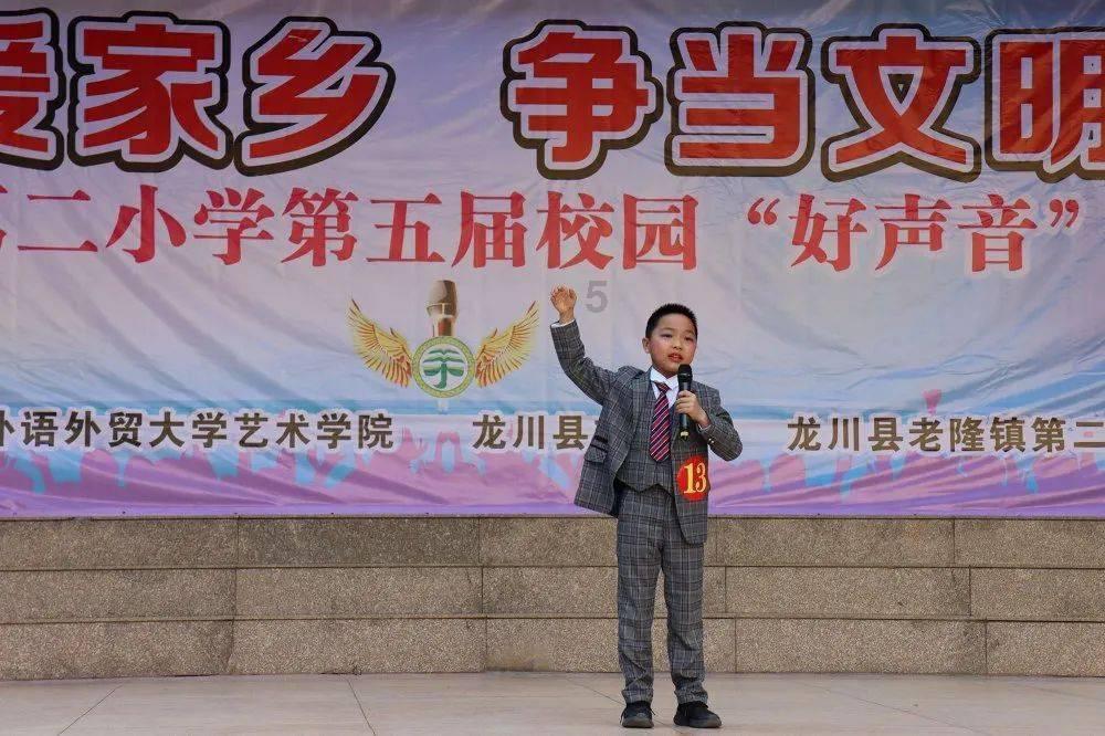 懒羊羊的奇幻世界