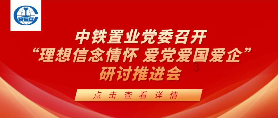 上古魔塔