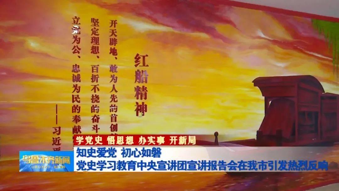 中国黄金协会:2023年黄金消费量1089.69吨,同比增长8.78%