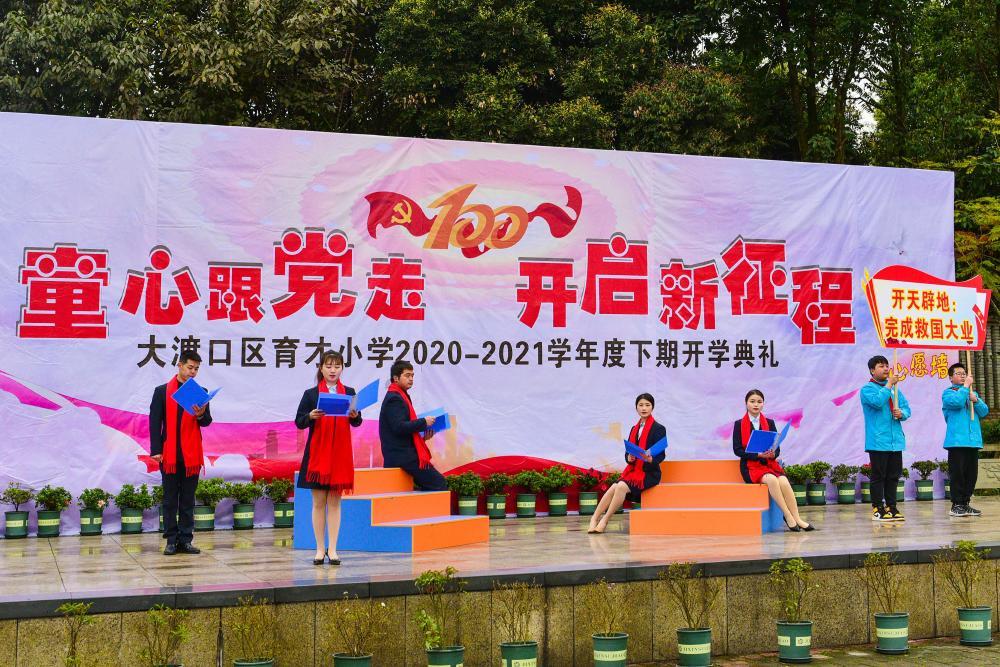 “这个群是真管用!”安徽公安绘就云端“新枫景”