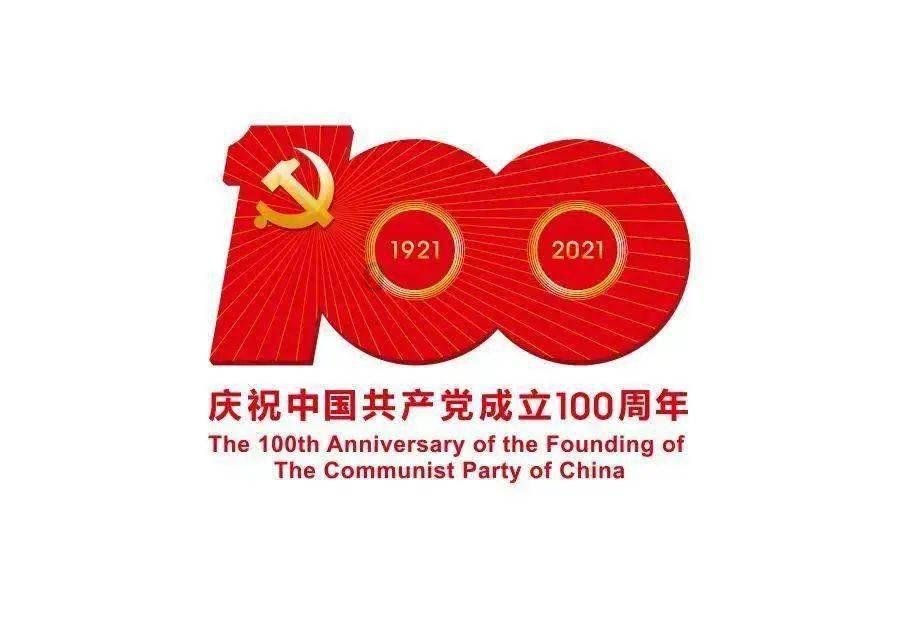 救援爱图画的男孩