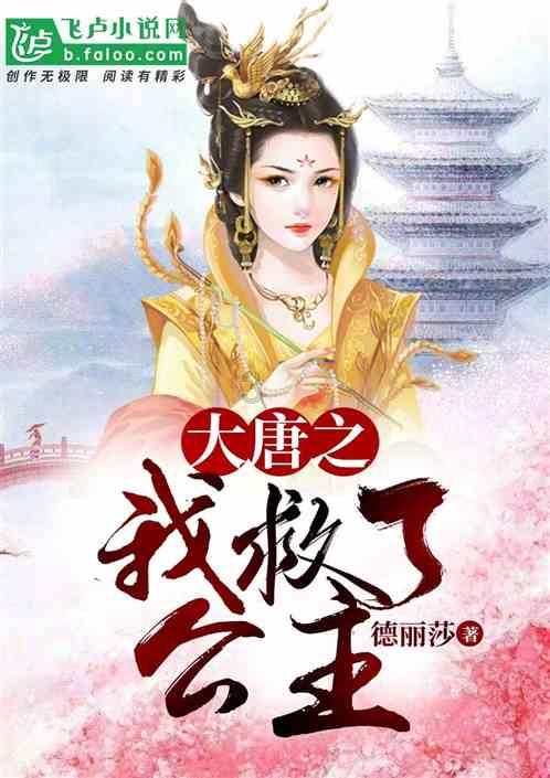狠人王博谷:半年赚3600万,智取婆婆宋丹丹,小7岁巴图为她痴迷