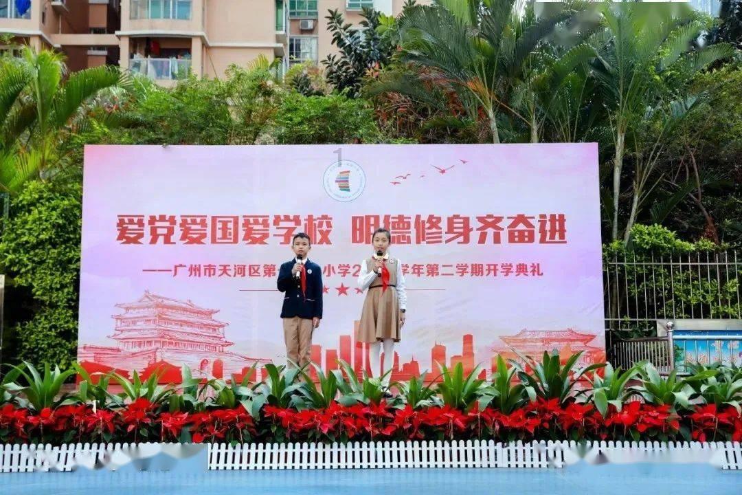 四川人吃饭无辣不欢，山西人吃饭无醋不乐，那东北人吃饭呢？