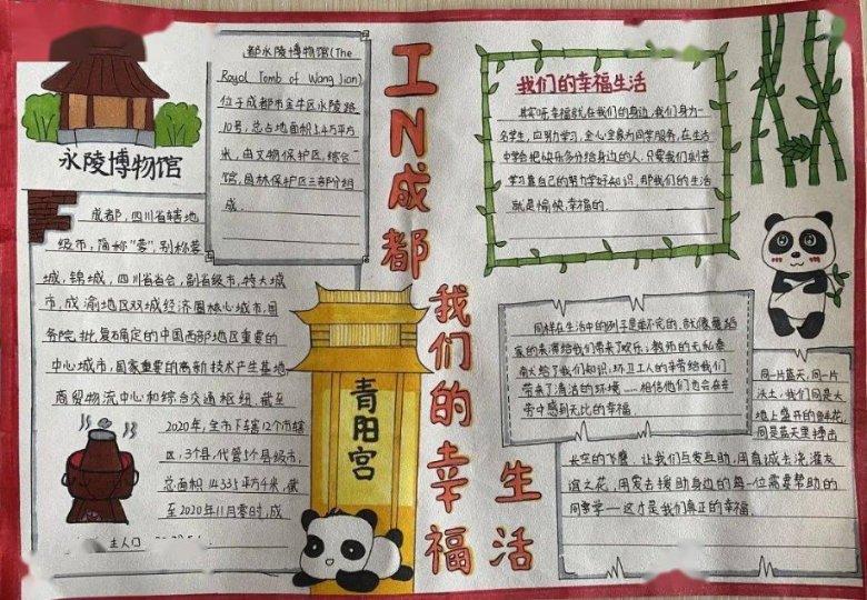 影视工厂
