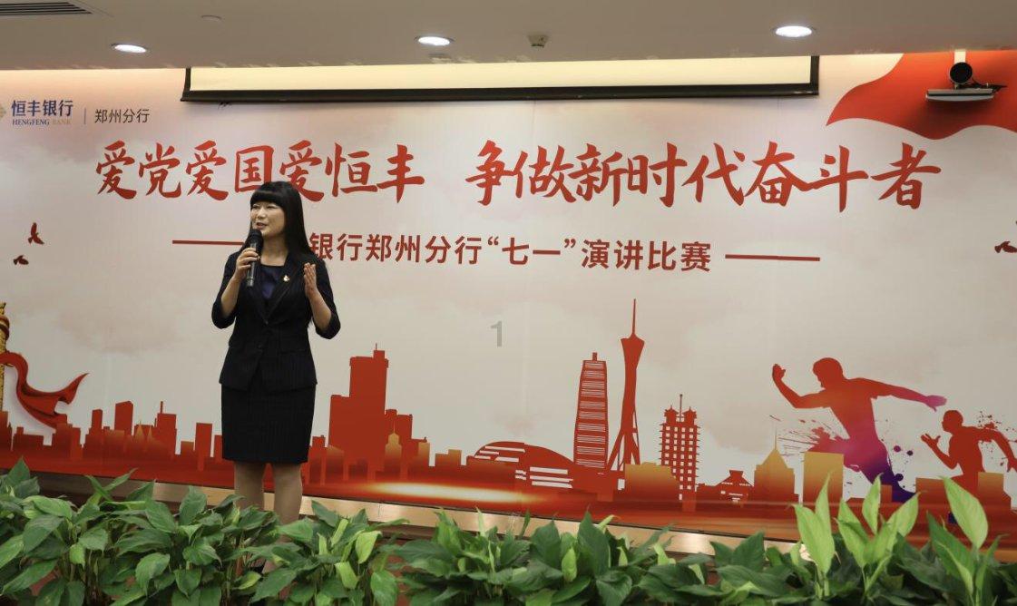 受伤男童急需乘高铁治疗 曲阜东站“小惠微善”服务队接力护送