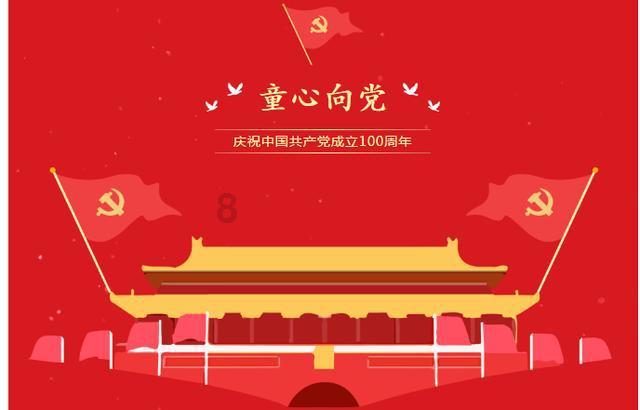 球球大作战下载最新版
