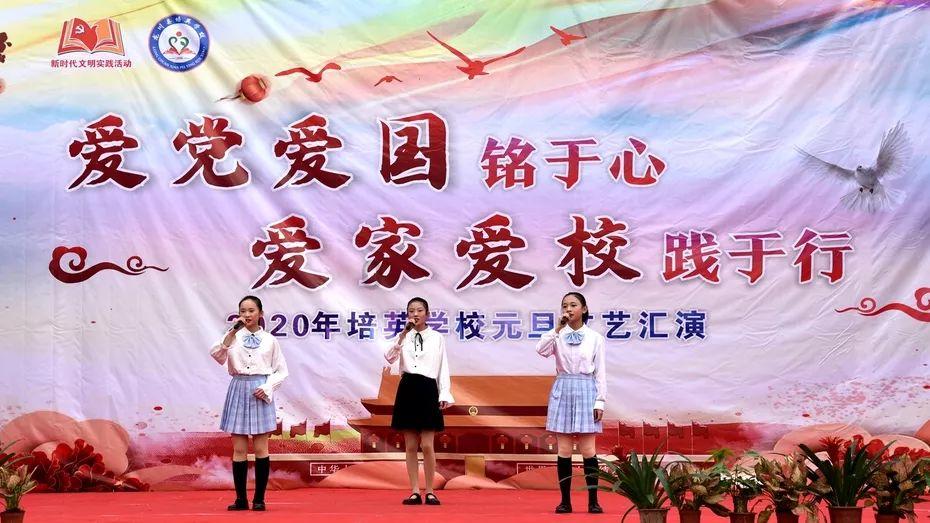 姜堰南京商会党支部召开二届二次支委会暨组织生活会