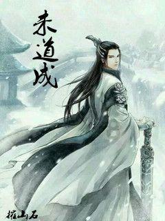 我所知道的大国良师聂振弢一一谨以此文怀念聂振弢老师◎张志芳