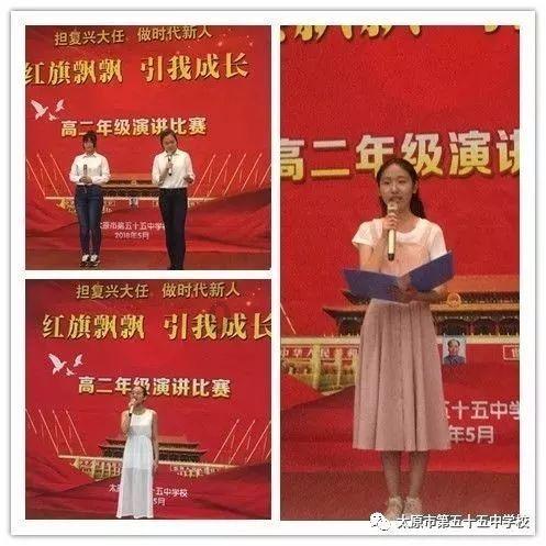 原始丛林找星星