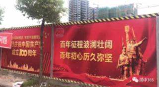豆瓣8.6,这是什么“怪物”?