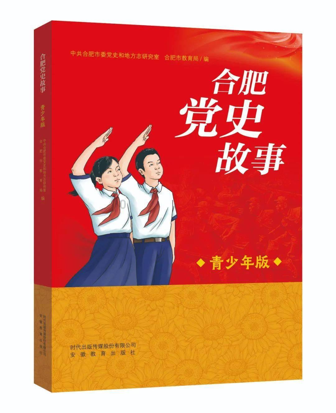 涉贷款管理不规范、转嫁成本等违规行为,山西五台农商银行领3张罚单合计被罚170万元