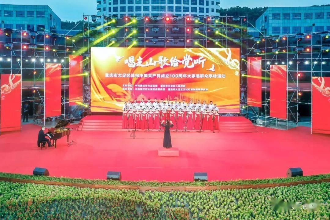 A股中字头股票盘初活跃,多家公司回应市值管理问题