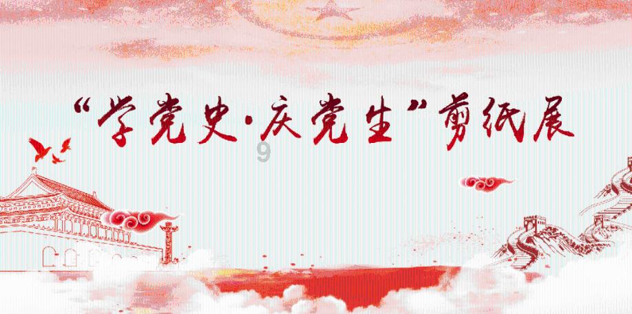 拉奥斯评价皇马点球判罚：何塞卢从后犯规在先，不是点球