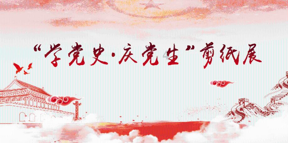 召唤神龙万宁版祖龙
