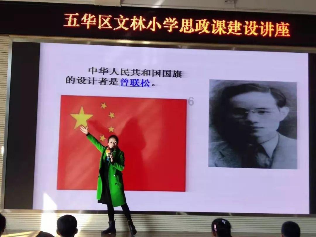 会计云课堂官方网站游戏画面