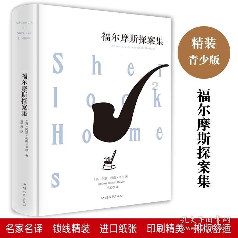 尘埃3