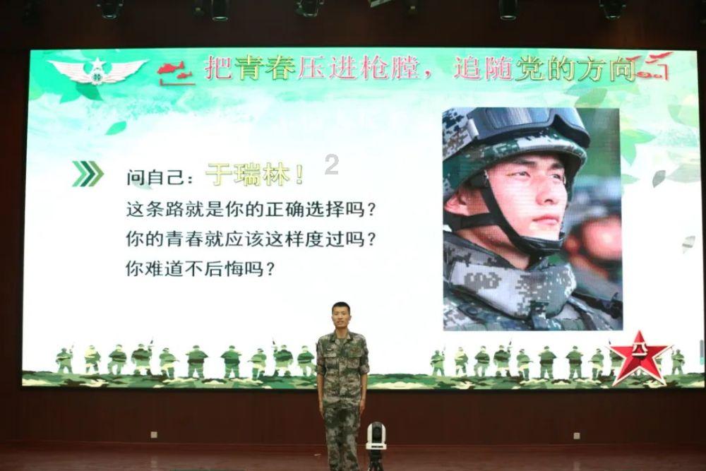 4399红月传说