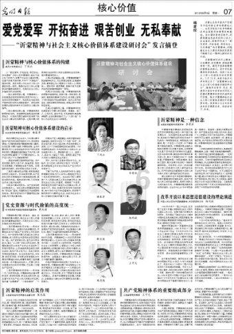 养猪真不赚钱！牧原股份年度首亏，杀一头猪倒贴70元