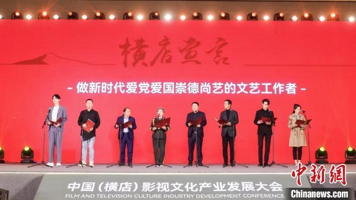 水系战士