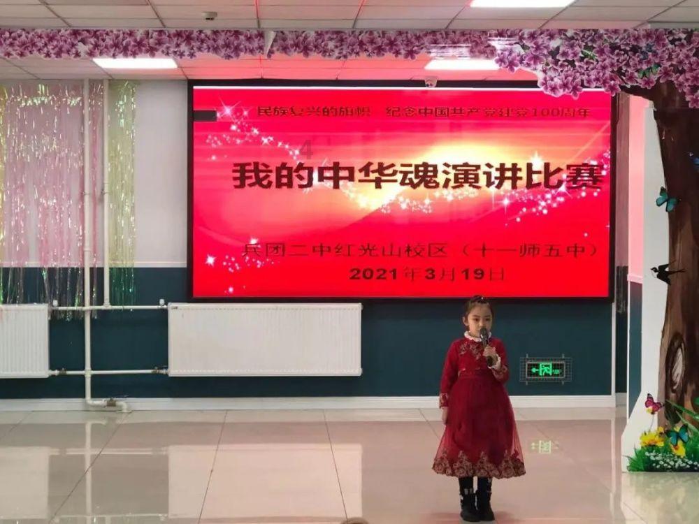 火拼萌萌消