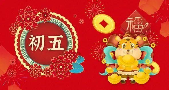 虫虫助手下载