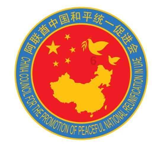 海绵宝宝寻珍宝