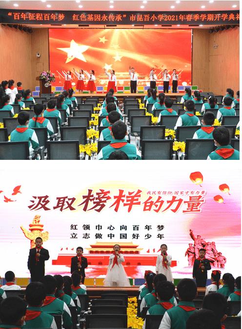 公主的阅读区