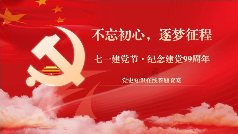 暗黑系战士