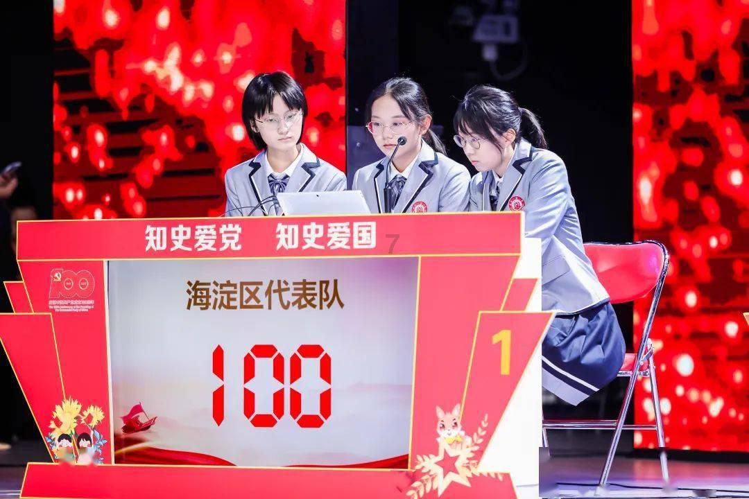 达米安：我们表现很好理应晋级决赛，尊重那不勒斯但要努力夺冠