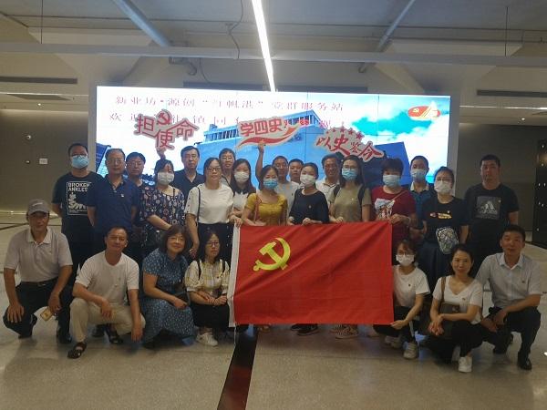 官方：继续引导支持银行机构加大信贷投放