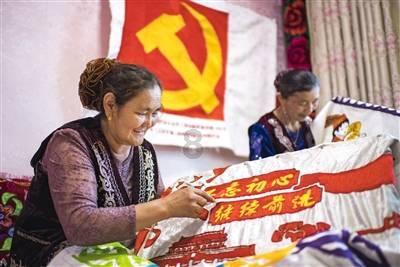 摇滚乐团的装扮