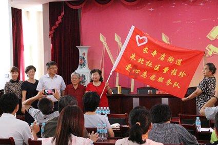 黑暗之魂3