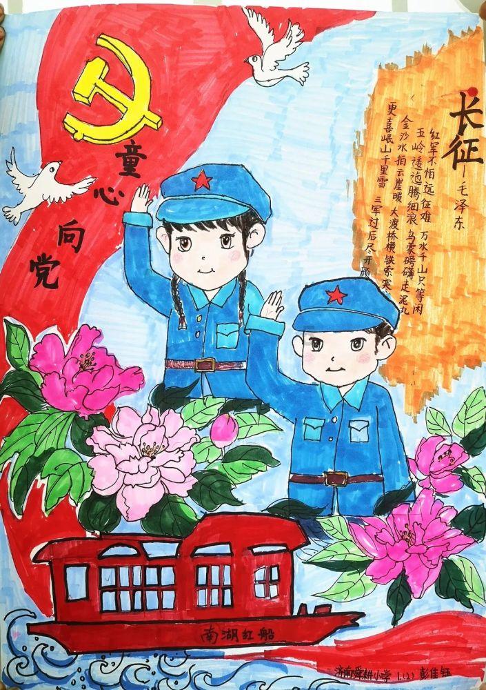 大无名森林逃生
