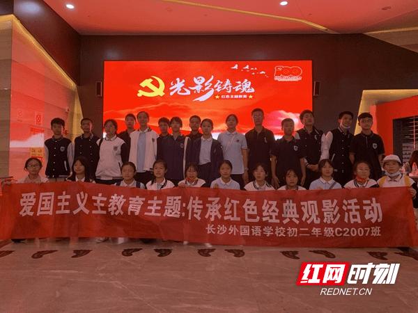 我县召开2024年春节文化和旅游行业安全生产和假日市场工作会议