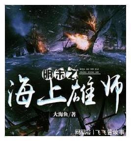 草原新生代歌手阿比亚斯一曲《谢谢你爱我》 感恩天下父母心