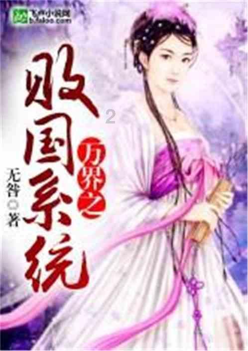 红烧排骨的简单做法知识星球-专业内容,深度了解红烧排骨的简单做法