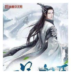湖南湘江新区第七届莲花新春花市开市