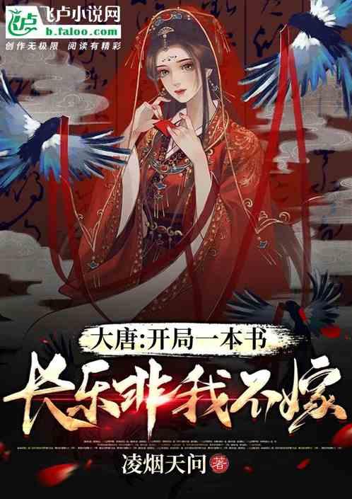 黄金AK闯迷宫